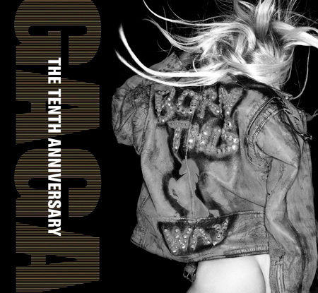 ¡Lady Gaga celebra el aniversario 10 de su álbum “Born This Way” con una edición especial!